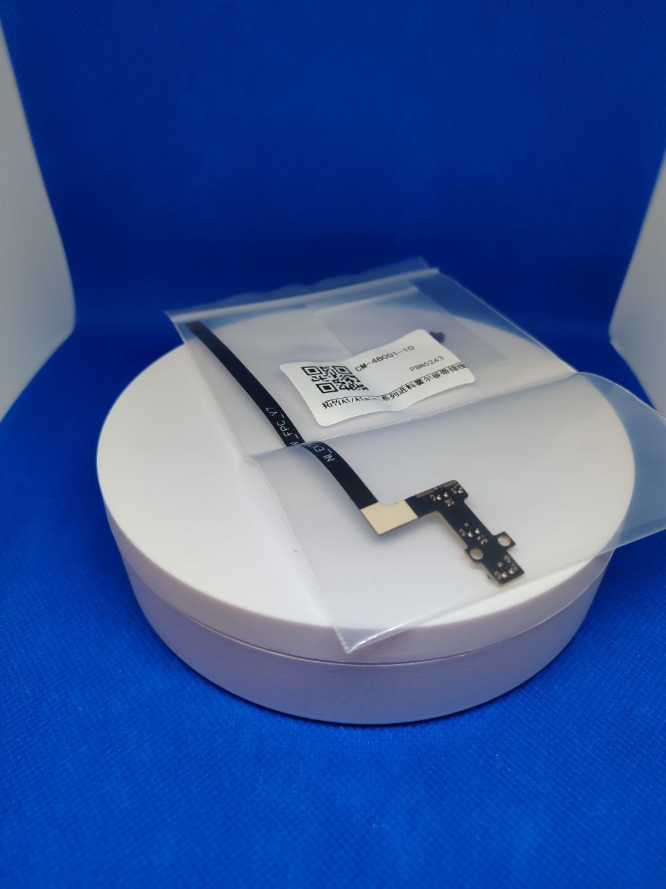 Шлейф філаменту для принтера Bambu Lab A1 / A1 Mini — надійна заміна для стабільного 3D-друку ⚙️ | Dizzy3D - Зображення 2